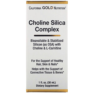 California Gold Nutrition, Холиновый и кремниевый комплекс, биодоступный и стабилизированный кремний (в виде ортокремниевой кислоты, OSA) для поддержки коллагена, 30 мл