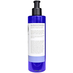 EO Products, Лосьон для тела, французская лаванда с бета глюканом, 236 мл