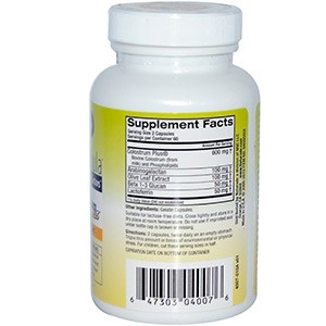 Symbiotics, Защита иммунитета с Colostrum Plus, 120 капсул