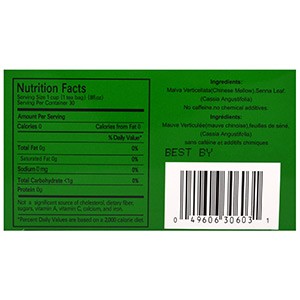 Uncle Lee's Tea, Легенды Китая, Натуральный зеленый чай без кофеина
