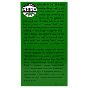 Uncle Lee's Tea, Легенды Китая, Натуральный зеленый чай без кофеина