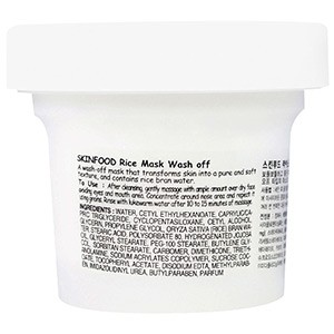 Skin Food, Смываемая рисовая маска