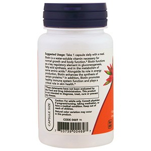 Now Foods, Биотин, 1000 мкг.