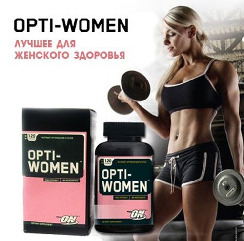 opti women