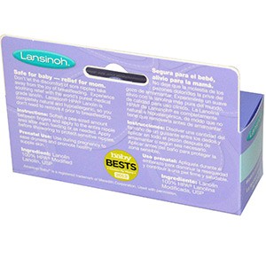 Lansinoh, HPA ланолин