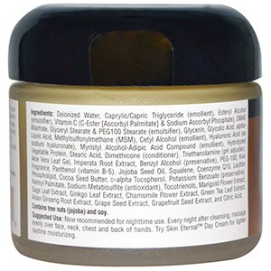 Source Naturals, Крем Skin Eternal
