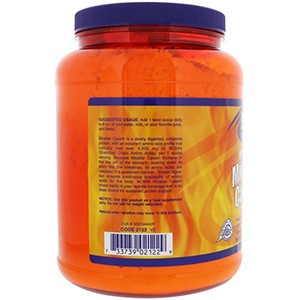 Now Foods, Sports, Белок из пророщенных зерен коричневого риса