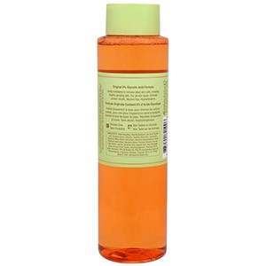 Pixi Beauty, Тоник для сверкающей кожи, Отшелушивающий тоник