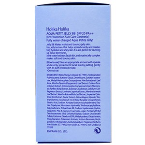 Holika Holika, Крем Аква Петит Джелли ББ, фактор защиты от солнца 20