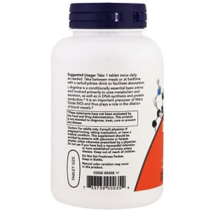 Now Foods, L-аргинин, 1000 мг