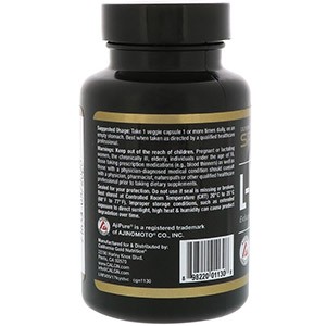 California Gold Nutrition, L-цистеин, AjiPure