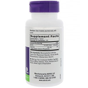 Natrol, Биотин