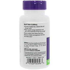Natrol, Биотин