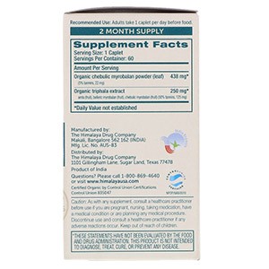 Natrol, 5-HTP, медленное высвобождение, максимальная сила