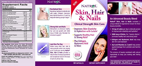 витамины Natrol