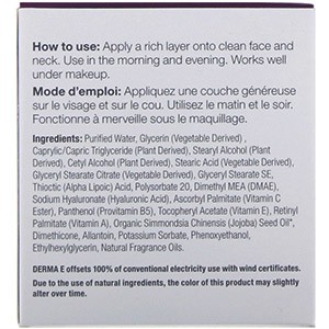 Derma E, Увлажняющее средство