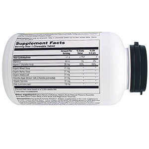 Вкусная зелень, фруктовый пунш от компании Sunny Green