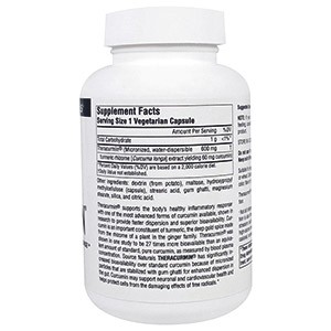 Source Naturals Теракурмин