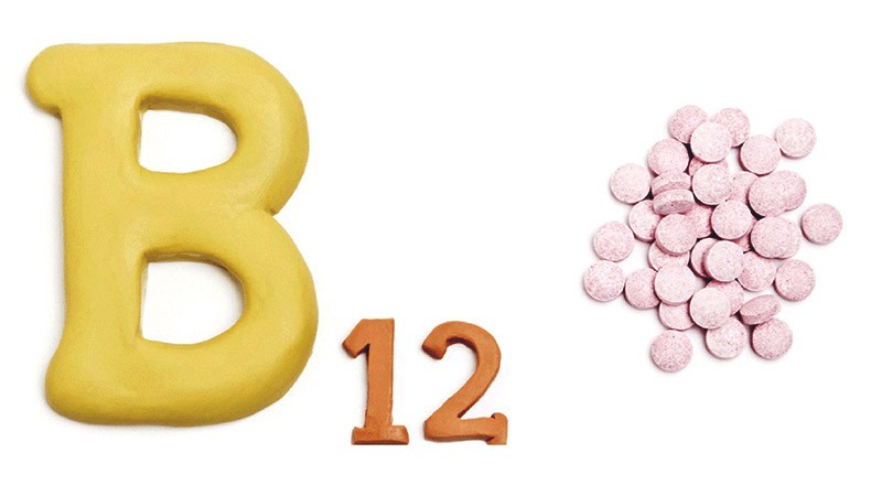 витамин B12