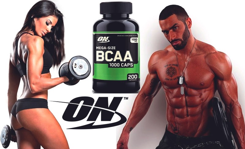 комплекс BCAA