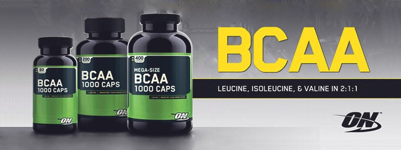 комплекс BCAA