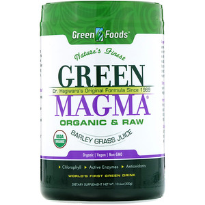 Green Foods, Green Magma