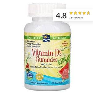 Nordic Naturals, Жевательные конфеты с витамином D3 для детей