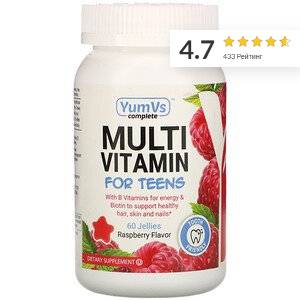 YumV's, Мультивитамины для подростков, Малиновый вкус