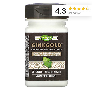Nature's Way, Ginkgold, улучшенная формула экстракта гинкго